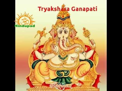 32 Ganapathi Mantras (Dwatrimshath Ganesha Stotra)