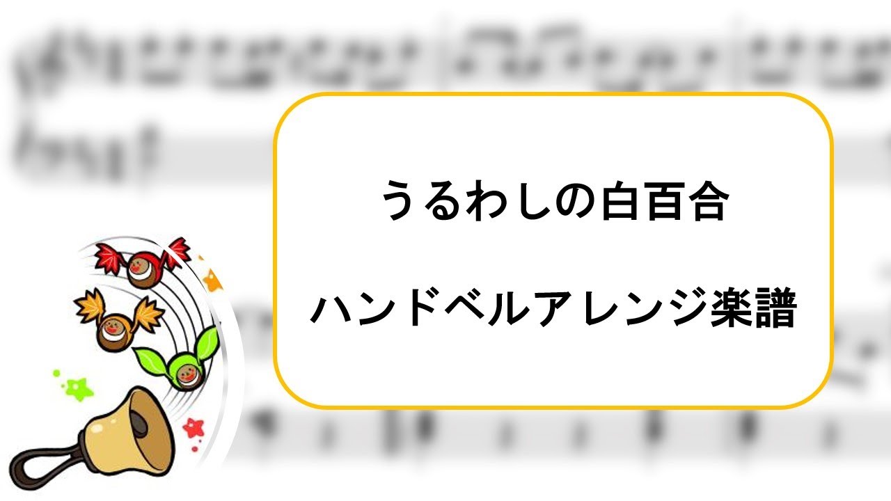 32円 Sale 67 Off ホイッスル 笛 カラーホイッスル 黄 銀鳥産業 メール便