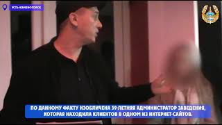 Қынапта және тік ішекте ауырсыну