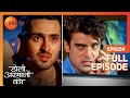 Samrat    urmi       doli armaanon ki  full ep 254  zee tv