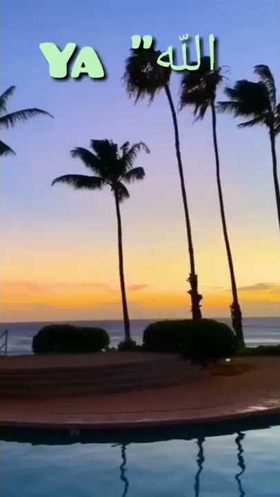 Doa hari (Ahad)#shorts