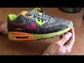 Nike Air Max Lunar 90 - легче обычных