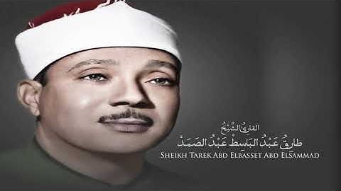 من أروع تلاوات الشيخ عبدالباسط عبدالصمد ما تيسر من سورة المطففين والإنشقاق.