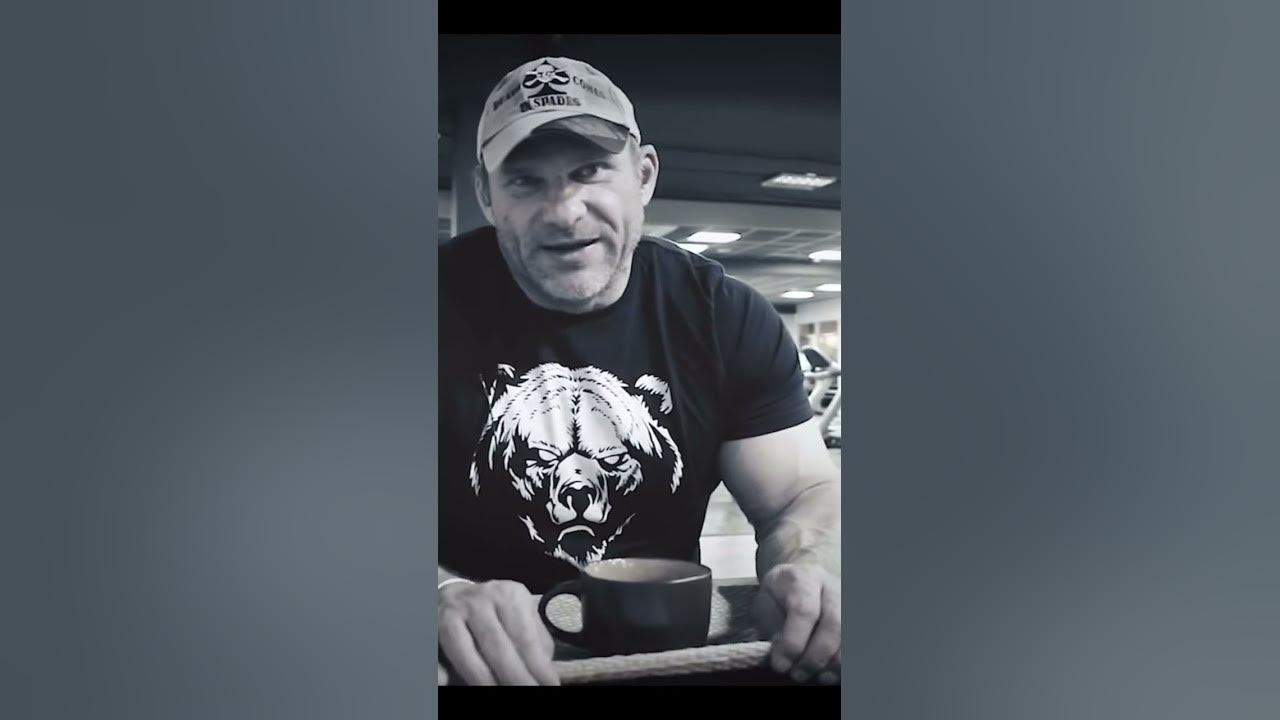 Голубочкин о Маркус руле