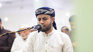 الشيخ فضل الدين ناصر _ صلاة التراويح 2 رمضان سورة المائده