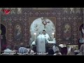 قداس الاحد الثانى من شهر ابيب 1741ش ابونا بيشوى مسعود 20 07 2025م قداس الاحد الثانى من شهر ابيب 1741ش ابونا بيشوى مسعود 20 07 2025م