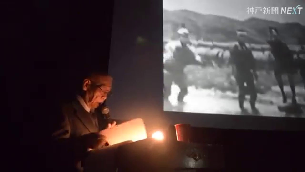 Motion pictures at Sanyoza - YouTube