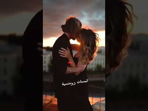 إنني أسكن في الحب كاظم الساهر حالات واتس