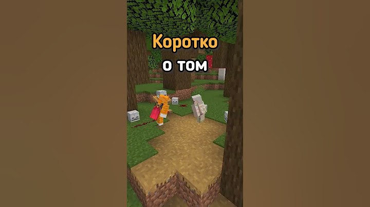 ИГРАЕМ В СТРАШИЛКИ🔥 | WICSUR + CLEXXD #shorts