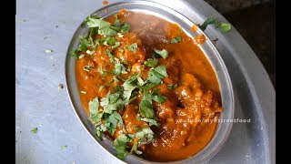 PUNJABI DHABA STYLE CHICKEN CURRY | TASTY CHICKEN CURRY