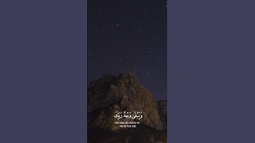 فان ....            القارئ مهند البشري