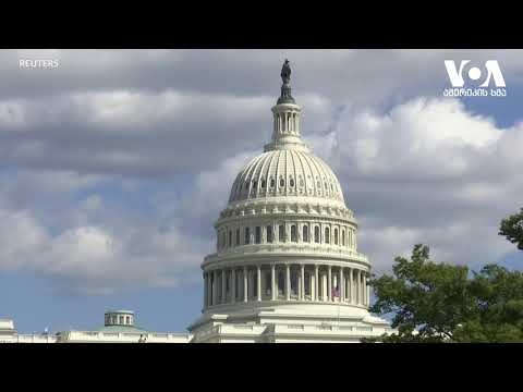 სტუდია ვაშინგტონი 21 10 20