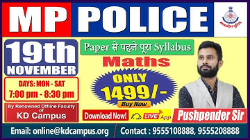 NEW BATCH || MP POLICE || MATHS || BY PUSHPENDER SIR