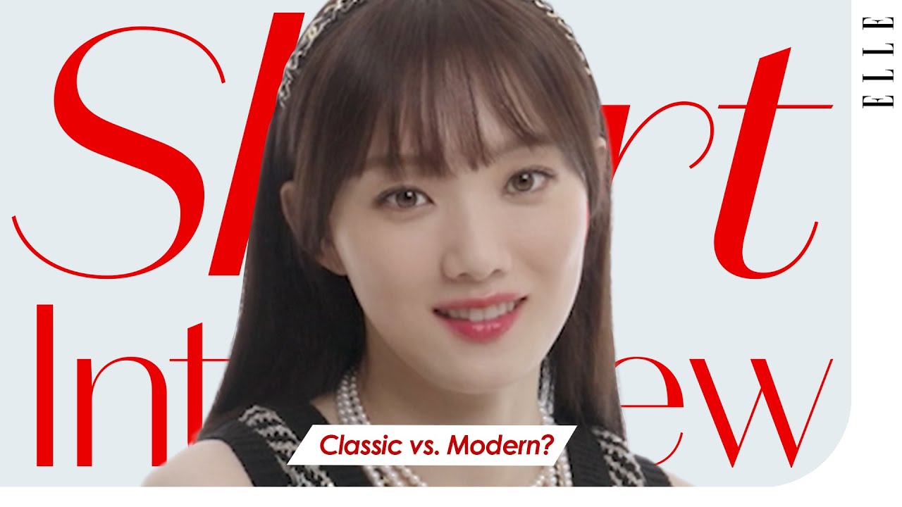 클래식 vs. 모던? 이성경의 선택은! 엘르 X 샤넬 6인 숏 인터뷰 | ELLE KOREA