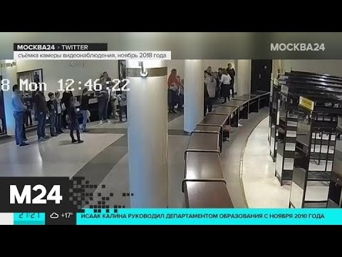 "Московский патруль": Угроза на поводке - Москва 24