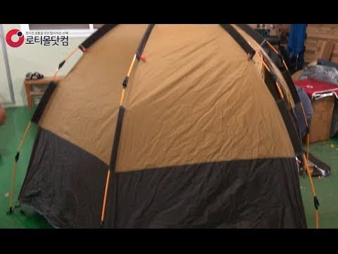 [로티캠프] 육각텐트 이렇게 설치!