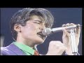 050  I'm In Blue  1985