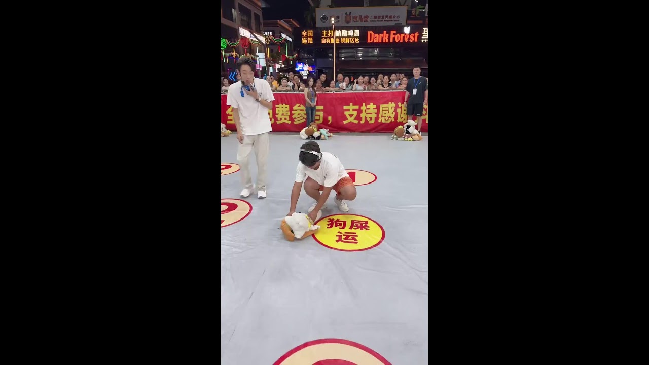 Mainland strangeLive Streaming 大陆新奇直播