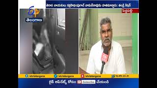 Lawyer Vaman Rao's Father Kishan Rao Interview | Over Murdered in Broad Daylight