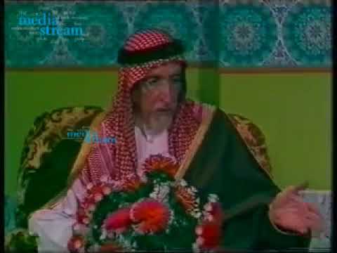 موقف مشاري بن بصيص مع الملك عبدالعزيز