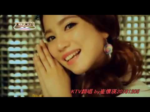 擁抱你離去 / 原唱林舒軒 /  KTV翻唱  20181205