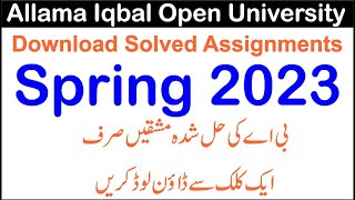 AIOU BA Solved Assignments Spring 2023 | AIOU BA Assignments Solution Spring 2023