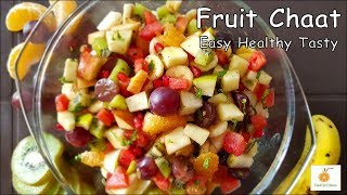 Fruit Chaat Recipes | How to Make Spiced Fruit Chaat Masala Recipe