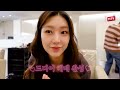 [LIVE11] 마음껏 즐기는 11번가 라이브쇼핑