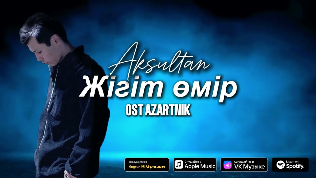 Ren TV арнасында жалаңаш және күлкілі бейнелерді қараңыз