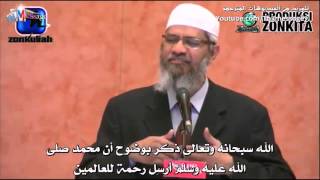 محاضرة اليابان 2015 كاملة - ذاكر نايك Zakir Naik