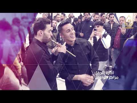 حفل زفاف ابراهيم القطيفان الفنان يوسف الشيخ مجوز نصر الوردات المايسترو بشار الحاوي مركز ماهر عوير