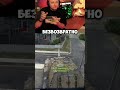 ДЖОВ СМОТРИТ: 20 000 ЧАСОВ В WORLD OF TANKS: ИГРА ИЛИ СТРАДАНИЕ? #джов #миртанков #wot #jove