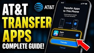Как перенести приложения с помощью AT&T — полное руководство screenshot 2