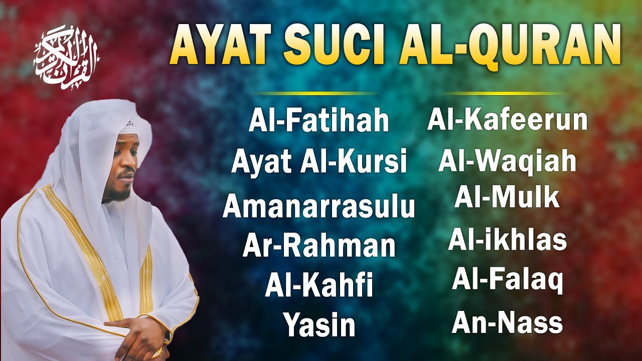 Al Quran MerduAl Quran Merdu| Alfatiha,Yasin,Alwaqia, Arrahman,Almulk Almoeathat