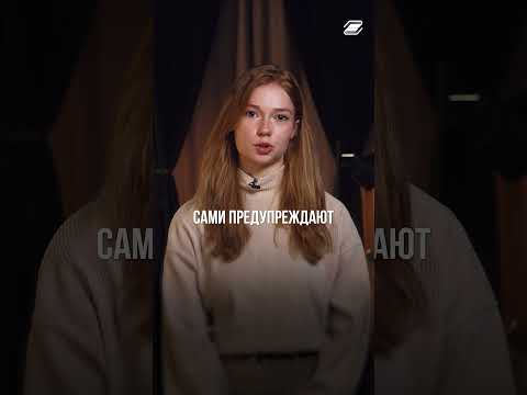 Кредитная карта заблокирована || ГУУ