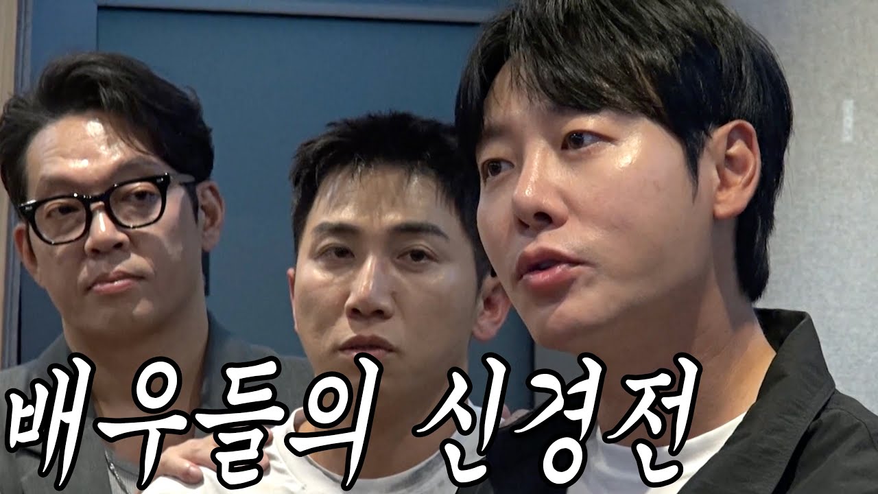 [유브이 녹음실] 유브이는 왜 배우들과 어색할까 장도연은 아니던데 (강매강 편) (ENG)