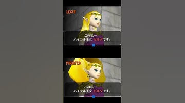 Zelda ANTI PIRACY 🤯 #gaming #nintendo #nintendoswitch #zelda #zeldatearsofthekingdom #retro #n64