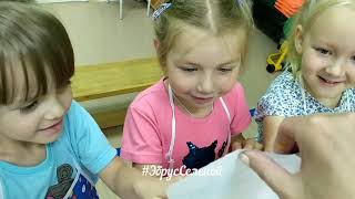 Мастер-классы для детей по рисованию на воде (эбру)