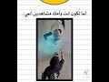  ههه اضحك من جوجوتسو الانمي اتاك بلاك كلوفر mp3