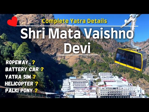 Vaishno Devi Yatra 2023 | Vaishno Devi | Mata Vaishno Devi | Katra Vaishno Devi #vaishnodevi