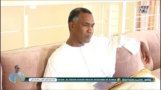 Interviews - Visite de Serigne Khadim Mbacké Mouhamed en Gambie