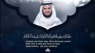 Surat Al-An'am ayat 1-3 Al-Afasy