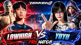 TEKKEN 8 LowHigh (Bryan) vs YuYu (Zafina) ➤ High Level Gameplay screenshot 5