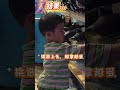 宝宝一见玩具鲨鱼就疯狂了!宝宝 玩具 萌娃
