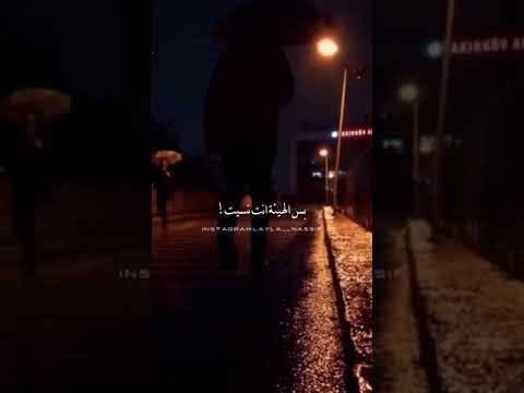 انا يلي كنت حدك اكسبلور 2021 حب ستوريات حزن اغاني ضحك تصاميم مشاهير فيديوهات ستوري فانز