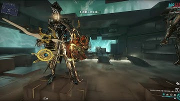 Warframe Glaive prime heavy attack in 29.5.2