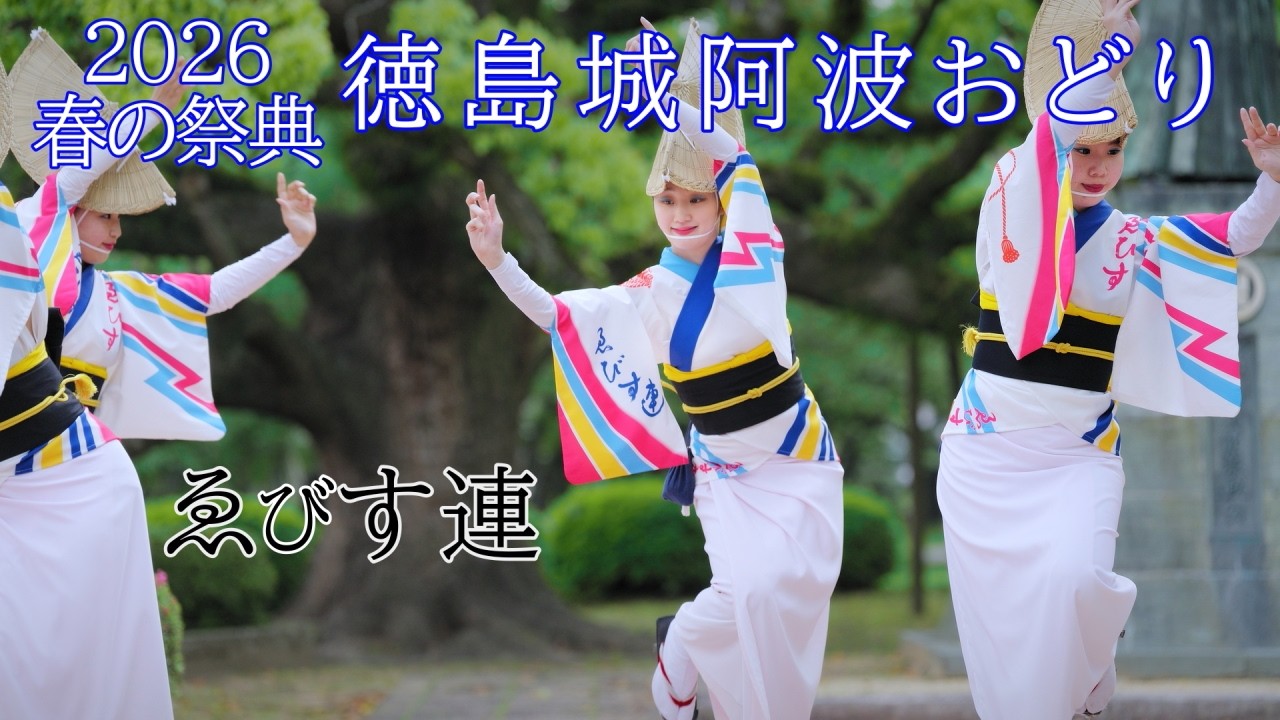 阿波徳島藩　蜂須賀家　雛道具　行器（ほかい）「豊臣兄弟」 セール（5日まで）阿波徳島藩 蜂須賀家 雛道具 行器（ほかい）「豊臣