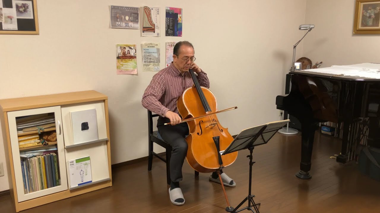 バッハ無伴奏チェロ組曲第4番クーラント - YouTube