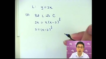 Herman Yeung - DSE Maths (M1) PP 2013/Q3-2 (Application of Integration)