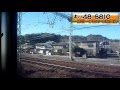 【JR参宮線】キハ48‐6810車窓展望　鳥羽―伊勢市　2016年1月9日